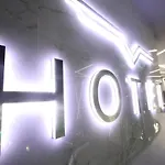 Albes Hotel